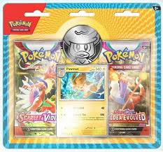 Checklane 2-Pack Blister [Pawmot]
